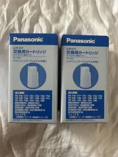 【新品】Panasonic 浄水器カートリッジTK-74201 2個セットのサムネイル