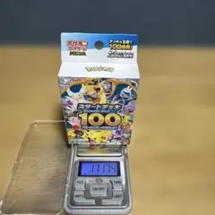 ポ*コ様 ポケモンカードスタートデッキ100 バトルコレクション 111