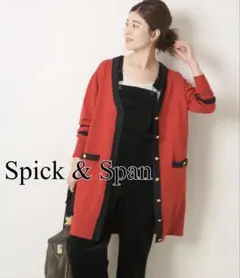 2025年最新】Spick and Span カーディガン・ボレロ・アンサンブルの