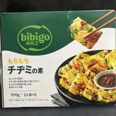 bibigo★ビビゴ・もちもちチヂミの素・2人前×5袋・1510g・新品未開封のサムネイル