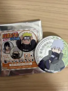 NARUTO 疾風伝 缶バッジコレクション 小さくなっちゃった　はたけカカシ