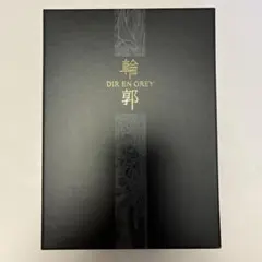 Item thumbnail for item e092ceaa-2434-4472-8b57-e4878ebdb0e8