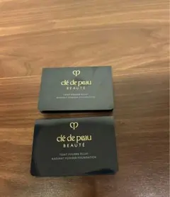 クレドポーボーテ タンプードルエクラⅡオークル10&20 2個セット