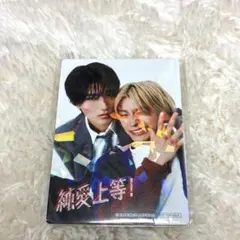 今日から俺は 劇場版 グッズ ポスター 額装品 清野菜名 赤坂理子 写真