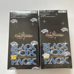 2025年最新】謎のブラックボックスパックの人気アイテム - メルカリ