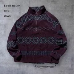 2196古着90年代USA製エディーバウアーハーフジップフリース総柄ポーラテック