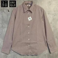 UNIQLO UVカットストレッチストライプシャツ 新品