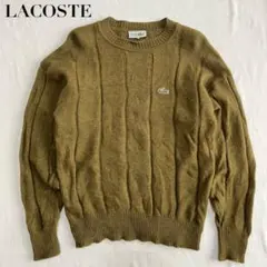 CHEMISE LACOSTE ウールニット セーター 緑 グリーン S