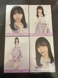 乃木坂46 西野七瀬 2018 June 生写真 3種コンプ - メルカリ