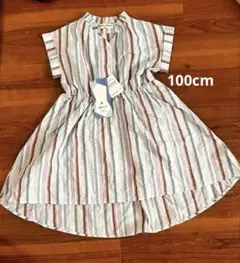 【タグ付き未使用】シャツワンピ100cm