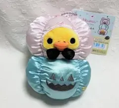 リラックマストア ハロウィン ぶらさげぬいぐるみ キイロイトリ
