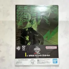 マンウィズ一番くじ I賞 DJサンタモニカ(ヨコ) クリアファイル・ステッカー