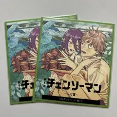 チェンソーマン レゼ編 入場者特典 ミニ色紙風カード デンジ 匿名配送 映画