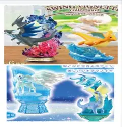 ポケモン リーメント まとめ売り