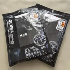 GENBA clothes 6610 長袖コンプレッション LL