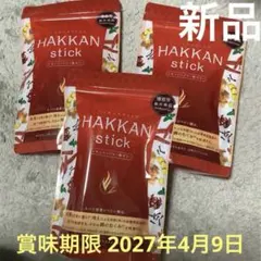 2025年最新】ハッカンスティックの人気アイテム - メルカリ