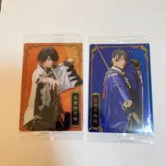 刀ミュ ウエハース 三日月宗近 長曽祢虎徹