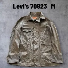 Levi's 70823 デニムカバーオール Mサイズ