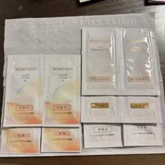 【ベネフィーク】サンプル