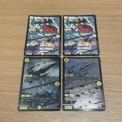 2025年最新】4枚 デュエルマスターズ 奇石ミクセルの人気