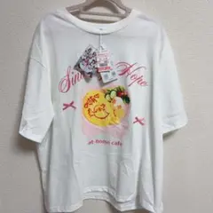あっとほぉーむカフェ at-home cafe オムライス Tシャツ ホワイト