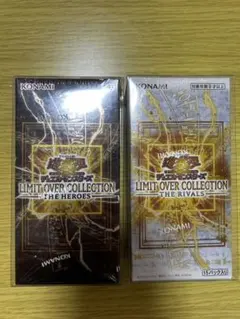 遊戯王 リミテッドオーバーコレクション シュリンク付き3BOX プロモ