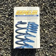 エスペリア T-7878 Super UP ピクシスバン サスペンション - メルカリ