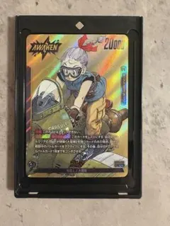 【PSA10】ドラゴンボール マンガブースター ブルマ リーダーパラレル L★ PSA10】ドラゴンボール マンガブースター ブルマ リーダーパラレル L