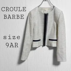 CROULE BARBE【9AR】ノーカラージャケット ホワイト系 オシャレ