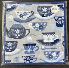 フェイラー レポシニネンブルーヘム ハンカチタオル