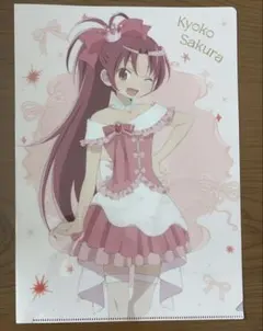 魔法少女まどか☆マギカ ローソン 佐倉杏子 クリアファイル