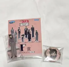 名探偵コナン 毛利蘭 アクスタ 缶バッジ ラッキーくじ