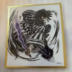 鬼滅の刃 C105 幕間画WEBSHOPくじ 箔押し缶バッジ 伊黒小芭内 - メルカリ