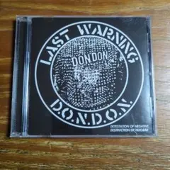DONDON (CD) ジャパコア crustのサムネイル