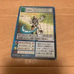 デジモンカード サイボーグ・アンドロモン St-183