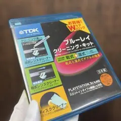 TDK ブルーレイ レスキュー・キット TDK-BDWLC28J - メルカリ