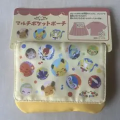 ポケモン　マルチポケットポーチ