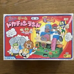忍者ハットリくん 忍者屋敷㊙︎作戦 ヨネザワ製 - メルカリ