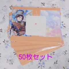 2025年最新】まほやく カレンダー 2022の人気アイテム - メルカリ