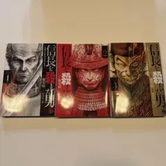 Item thumbnail for item 1232a81c-8a6a-4c3e-81be-4055a45d370f