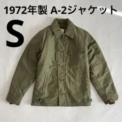 Item thumbnail for item 68b16b62-8514-46ee-9a3e-83f7eb422904