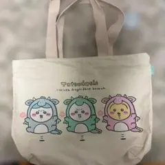 ちいかわハッピーバッグ
