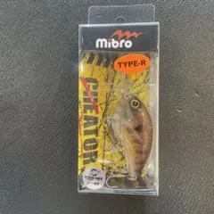 ゆうすけ様 リクエスト 2点 まとめ商品