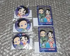 鬼滅の刃 花火大会 伯治と恋雪 C賞 缶バッジ D賞アクリルカード ５点セット