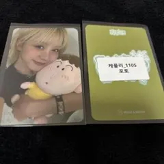 kep1er BUBBLE GUM Music&Drama フォト ひかる