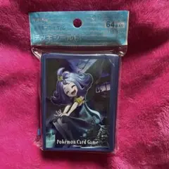 ポケモンカードデッキシールド 　アセロラ
