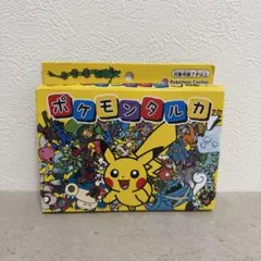 ポケモンタルカ ポケモンセンター ボードゲーム - メルカリ
