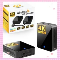 30HZ-デュアル冷却シス、1/4インチスレ ワイヤレスHDMI無線送受信機4K 