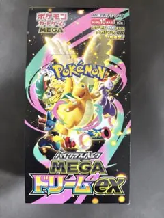 megaドリームex メガドリームex ペリペリ付き　シュリンクなし1BOX