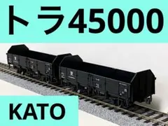 Item thumbnail for item 429ef3fa-2a43-4722-a3f9-bfce7699f597